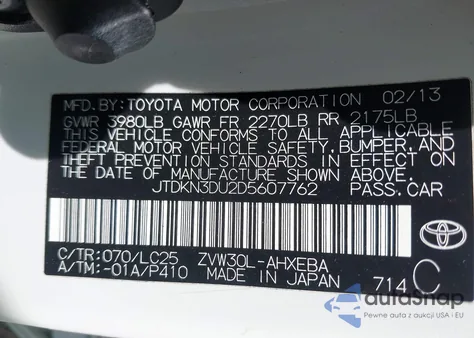 2013 Toyota Prius Three Se из США, поврежденный, VIN JTDKN3DU2D5607762